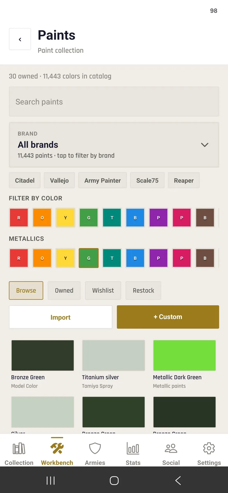 Paint collection with brand and color filters